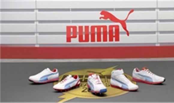 Cut + Run edits Puma's latest