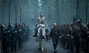 <I>Shogun</I> VFX supervisor Michael Cliett