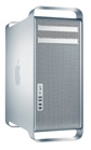 A silver tower computer with a metallic mesh front panel and rounded corners.