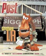 Cartoon monster covered in money in front of a welcome banner for SIGGRAPH 2001.