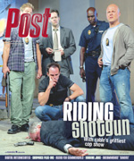 Five men, some in police uniforms, stand around another man lying on the ground. Text reads "RIDING SHOTGUN".