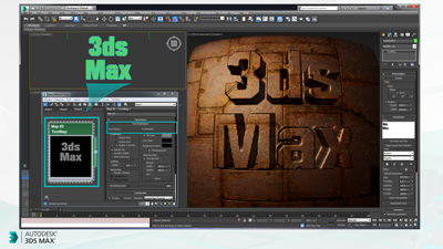 Autodesk 3ds Max software interface showing a 3D textured model of the text '3ds Max'.