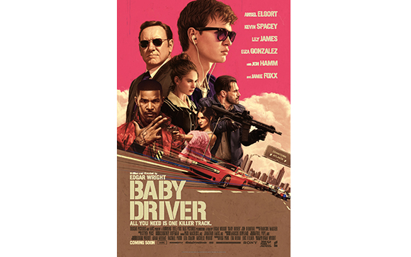 Collage of various actors' faces against a red and pink sky above a speeding red car.