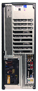 The back panel of a silver computer tower showing various expansion slots and connection ports.