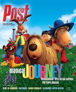 Animated characters from "The Magic Roundabout" including Dougal the dog, Florence, and Zebedee, are featured on the cover of
