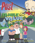 The Griffin family from Family Guy stands on a suburban street. Stewie Griffin flies overhead with a shovel.