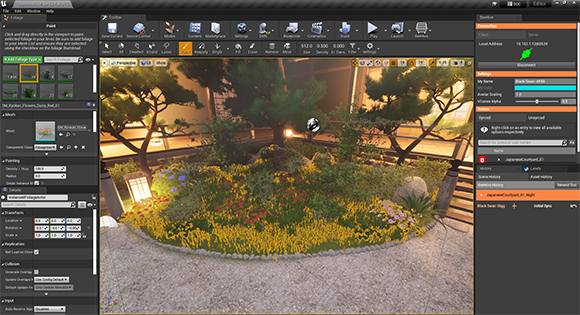 A 3D modeling software interface displaying a rendered courtyard with trees and colorful flowers.