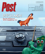 Claymation figures, one orange and one green, are positioned on a car's dashboard. The orange figure is behind the dashboard,