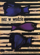 Stylized poster with blue and purple fish shapes against horizontal black and tan stripes.