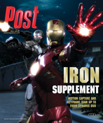 Iron Man and War Machine in their suits, with Iron Man's repulsor blast glowing.