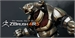 A metallic, robotic creature with segmented armor and the ZBrush 4RS logo in the corner.