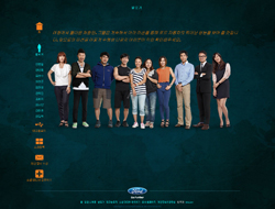 Ten people of various ages and styles stand in a line against a dark teal background with Korean text.