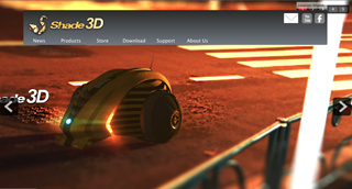 Shade3D website banner featuring a dark, futuristic 3D vehicle model on an orange-lit surface.