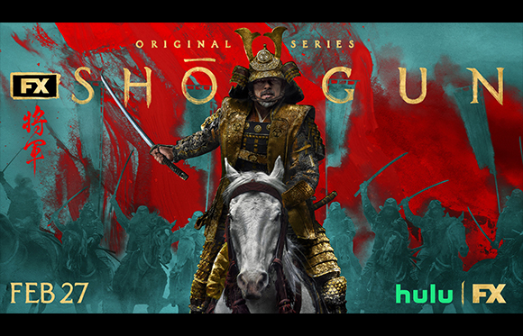 A samurai in golden armor sits atop a white horse against a red and teal textured background.