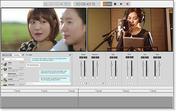 Split-screen video interface showing two women, audio sliders, and a messaging panel.