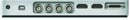 A row of connection ports including audio jacks, USB ports, and a video output on a silver device panel.