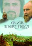 Movie poster featuring three men's faces and a historical battle scene below text.