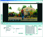 Surveillance software interface showing a video feed of people in front of a building and a list of video files.